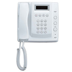 Aiphone Concierge/Guard Station