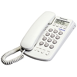 Panasonic Integrated Phone with Caller ID