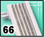 Suttle 66 Connecting Blocks