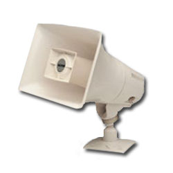 Valcom High Efficiency Marine Horn