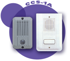 door chime, door intercom, aiphone intercom, door bell chime