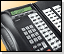 toshiba business telephone systems, toshiba telephones, toshiba telephone systems, toshiba phone systems
