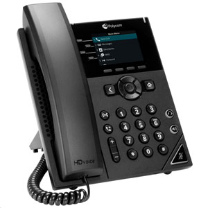 VVX 250 4 Line Phone with Power Supply