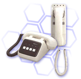 communication system, twp-way communication, aiphone, paging