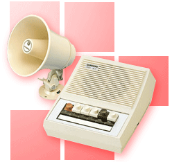 aiphone intercom, loud speaker, commercial intercom system, aiphone