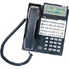 Adix IX-12KTD-2 - 12 Button Digital Display Key Phone
