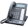 Digital Proprietary 24 Button Speakerphone with 6 Line Backlit LCD Display
