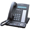 Digital 24 Button Speakerphone with 3 Line Backlit LCD Display