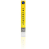 ADA Compliant VoIP Emergency Tower Phone with Blue Strobe Light and Voice Announcer