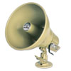 5 Watt Amplified Horn with Volume Control