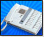 TC-M Phone Style Intercom System