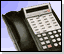 office phone systems, business phone systems, office phone supply, twa communications