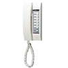 12-Call Master Selective Call Intercom
