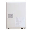 Central Control Unit