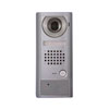 Video Door Station with HID Reader, Surface Mount