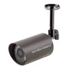 High Resolution, IR Color Bullet Camera