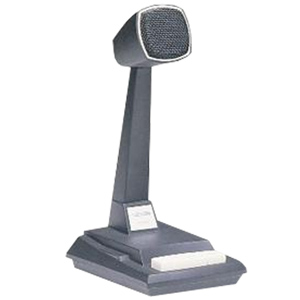 Dynamic Desktop Microphone