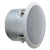 High-Fidelity Ceiling Speaker With Reduced Back Can Depth