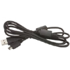 RDX Series Programming Cable