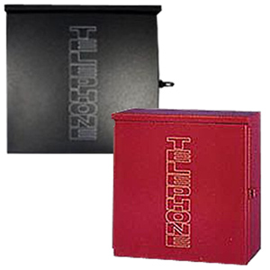 Weather Resistant Enclosure for System Phones