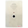 Stainless Steel Panel Phone with Auto Dialer