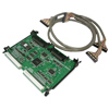 Building Block Expansion Cable Kit - CBL