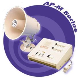 aiphone, two-way communication, paging system, intercom