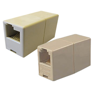 In-Line Coupler