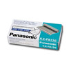 Replacement Film Roll (Package of 2)
