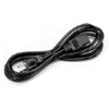 ACS Power Cord