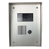 Flush Mount Stainless Steel Housing for Color Video Door Stations