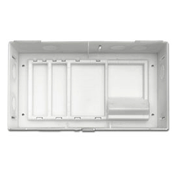 Leviton MDU Compact Structured Media Enclosure with Cover