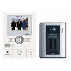 Aiphone JK Series Color Video Access Boxed Set with Surface Mount Plastic Door Station