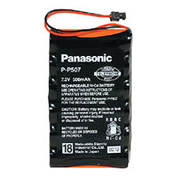 Panasonic Cordless Replacement Battery for KX-TG2000B/KX-TG4000B