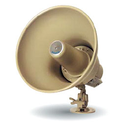 Bogen 15-Watt Horn Loudspeaker with Rotary Selector Switch - 9