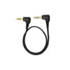 Spare EHS 3.5mm Cable