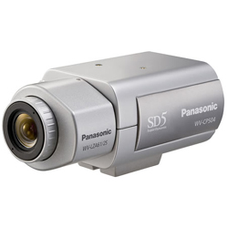 Panasonic Security Camera Kit