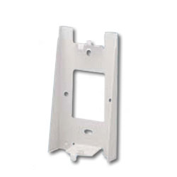 Aiphone Wall Bracket for Hands-Free Master Station and Industrial Master Station