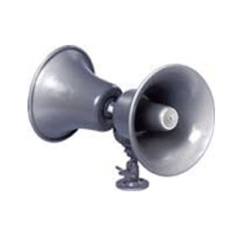 Avaya BI-Directional Horn Loudspeaker