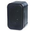 15 Watt Foreground Series Speaker