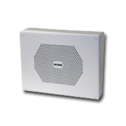 Valcom Vandal Resistant Talkback FlexHorn