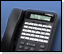 business telephones, business telephone systems, telephone systems, phone systems