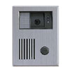 Video Door Station